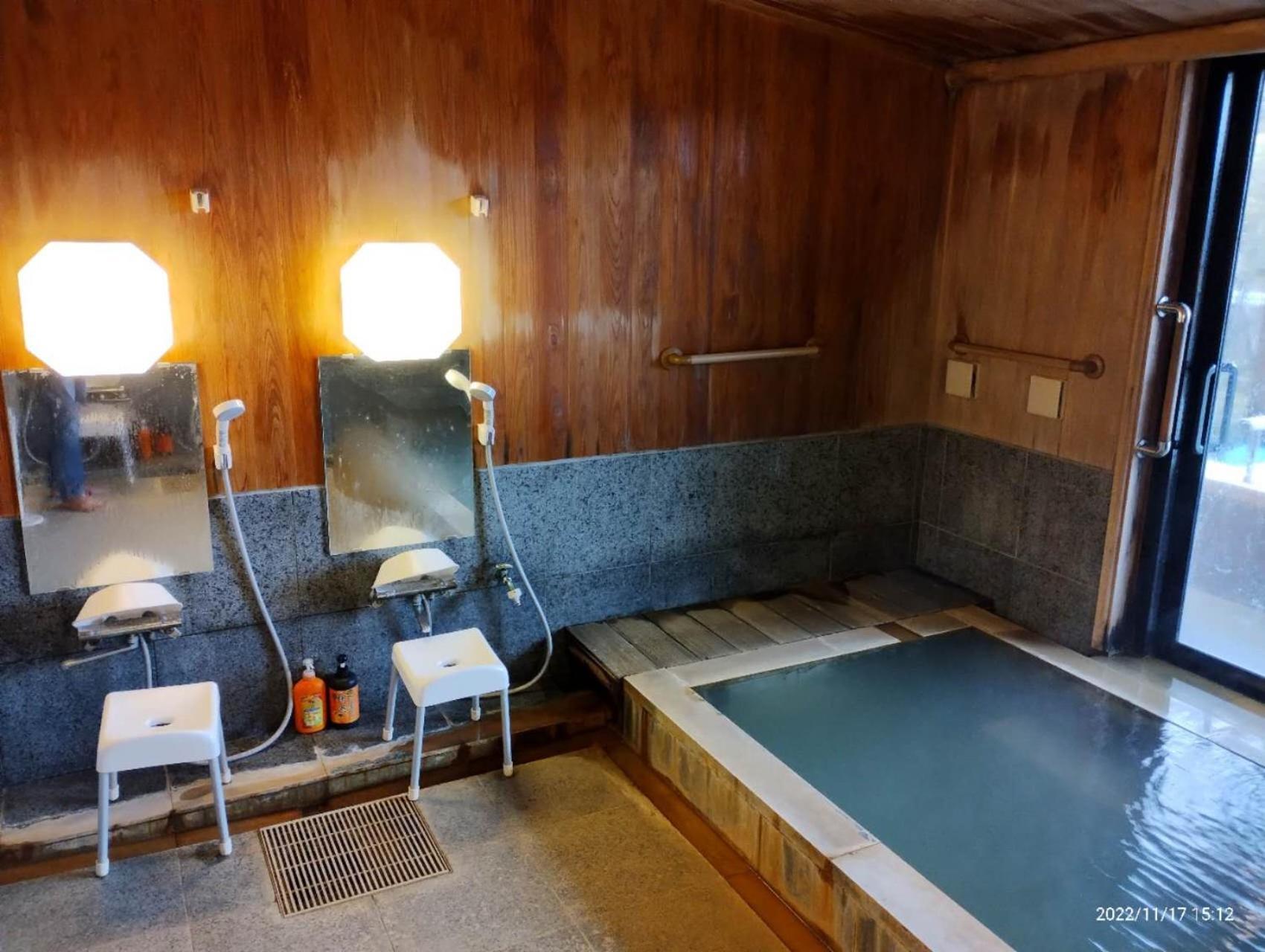 箱根七福荘 Hotel Eksteriør billede